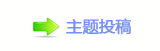 香⽮㘀ࡔ豔楟顛兿_噙兿�୎綏